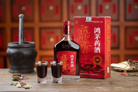 九游会J9官方网站药酒