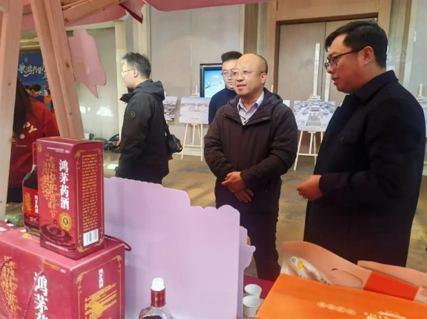 九游会J9官方网站药酒亮相“歌游内蒙古 欢乐冰雪季”内蒙古冬季旅游推介会